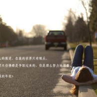 深圳香港澳门珠海地图